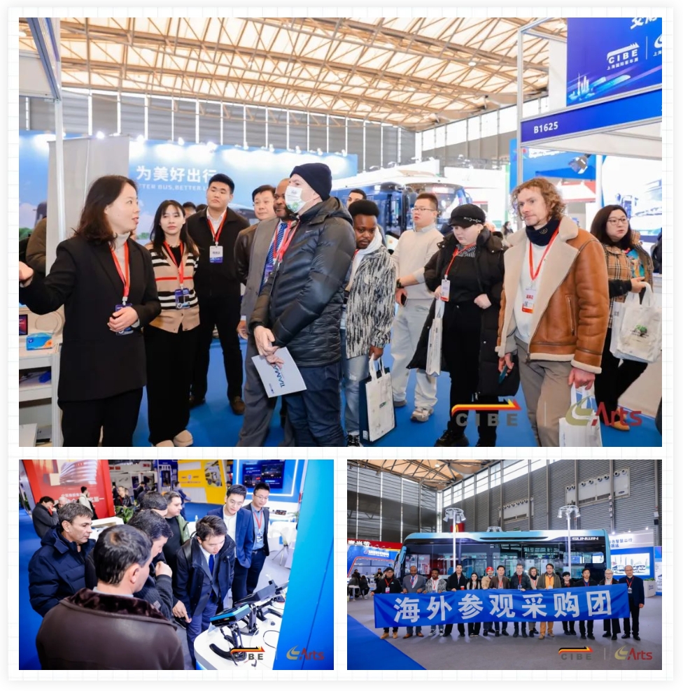 五大板塊蓄勢發(fā)力！四大亮點再啟新程！CIBE 2025第十四屆上海國際客車展重磅來襲！