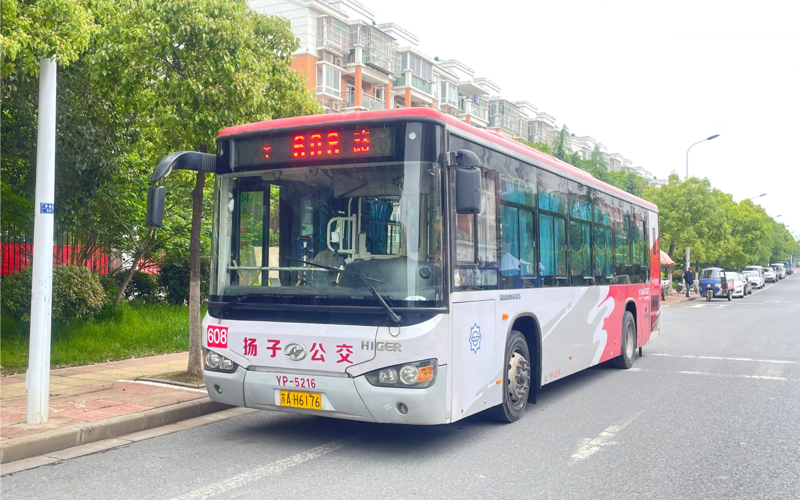 2000億虧損下的中國(guó)城市公交：困境成因與破局方向