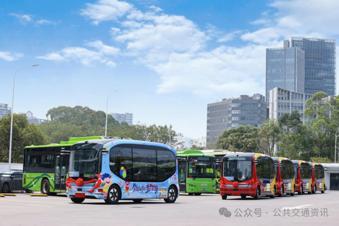 廣州公交集團(tuán)案例入選UCLG“2030年城市倒計(jì)時(shí)”倡議首批10個(gè)示范案例