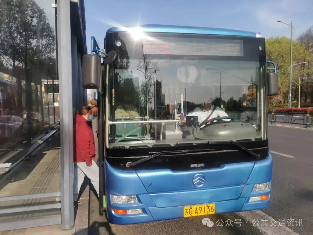 線路優(yōu)化+車輛“大改小”