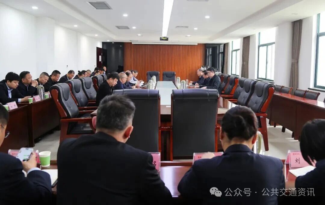 鄭州公交研究部署資產(chǎn)盤活工作 | 明確目標(biāo)任務(wù) 壓實(shí)各級(jí)責(zé)任 全力抓好落實(shí)