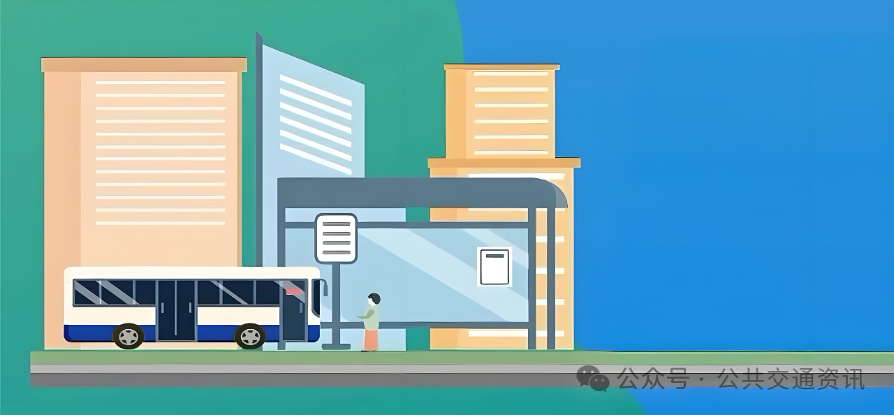 【安全】城市公交班前叮囑的重要性及主要內(nèi)容