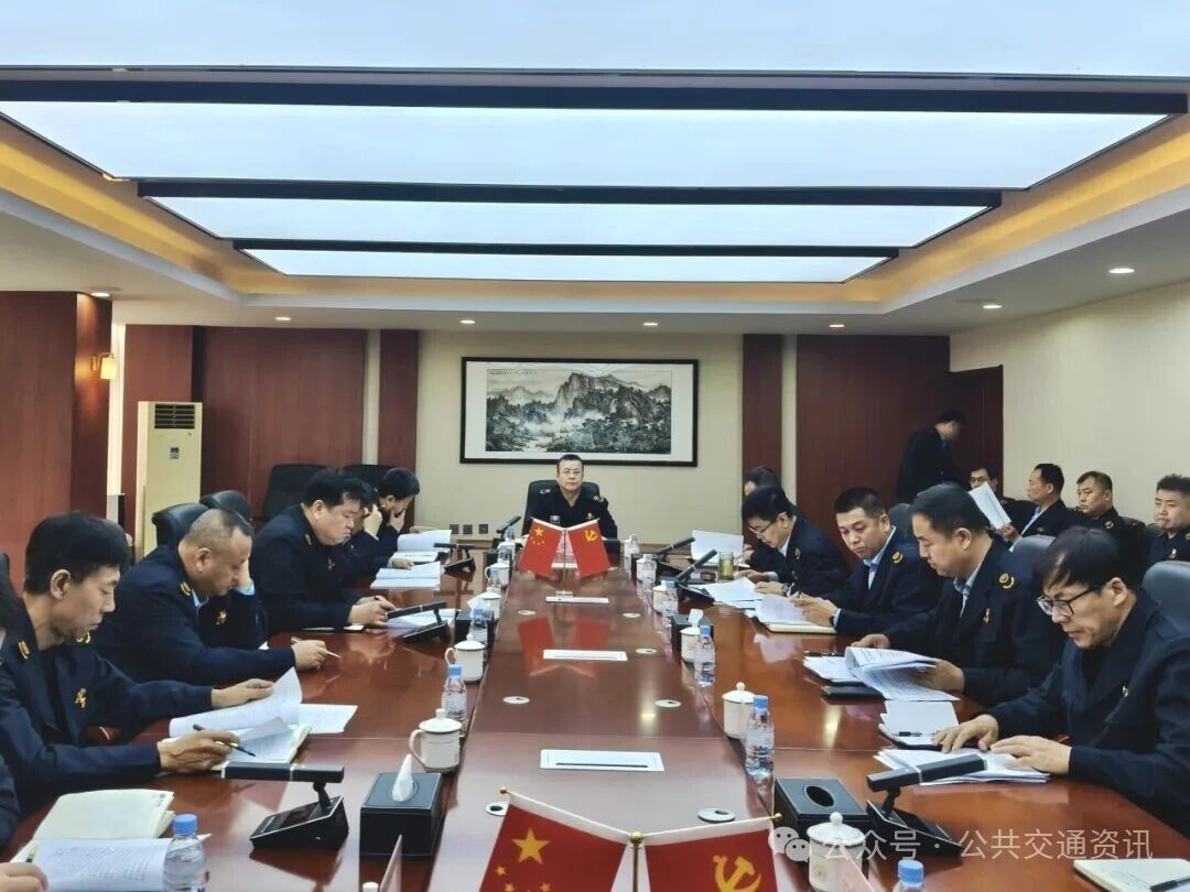 包頭公交部署下階段安全工作 | 錨定收官目標(biāo) 豐富工作內(nèi)涵 壓實(shí)責(zé)任鏈條 聚焦關(guān)鍵環(huán)節(jié)