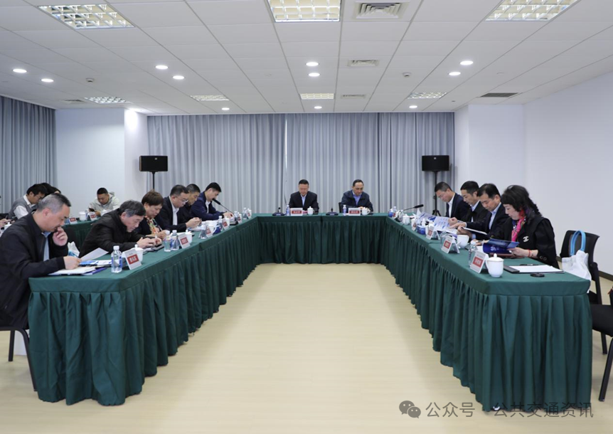 《2026年中國城市公共交通行業發展報告》征詢意見座談會在上海順利召開