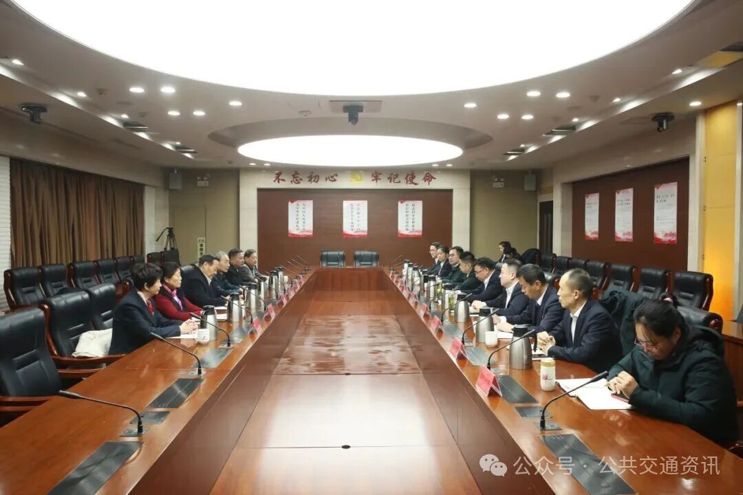 濟南公交“議事廳”，共商共建惠民生