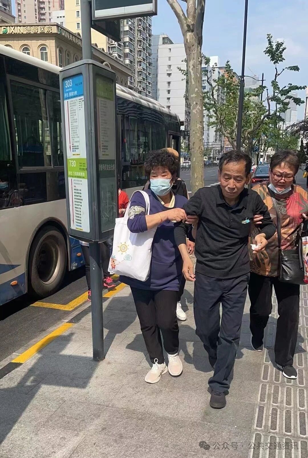 【安全】?公交車在營運中突發乘客疾病的處理流程與常見病癥識別
