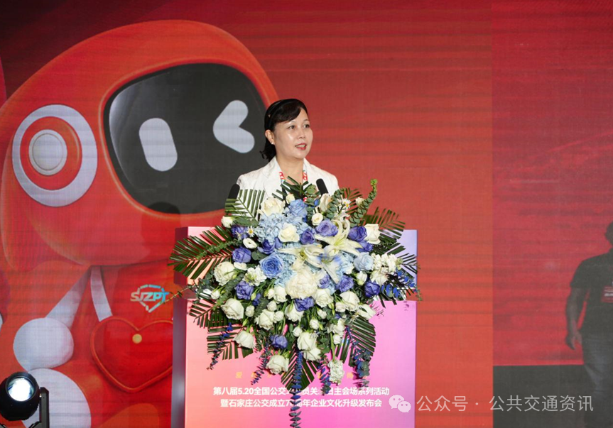 金燕：帶著溫暖出發 載著幸福前行